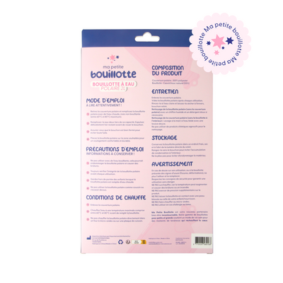 Bouillotte polaire blanche