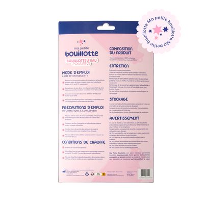 Bouillotte polaire bleue